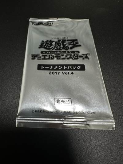 游戏王 影之诗 VG卡牌等 专场卡牌 - 游戏王卡牌  赛场包2017 Vol.4