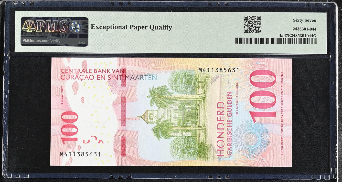 《艾美收藏》第234期-3.1周日外币精华场