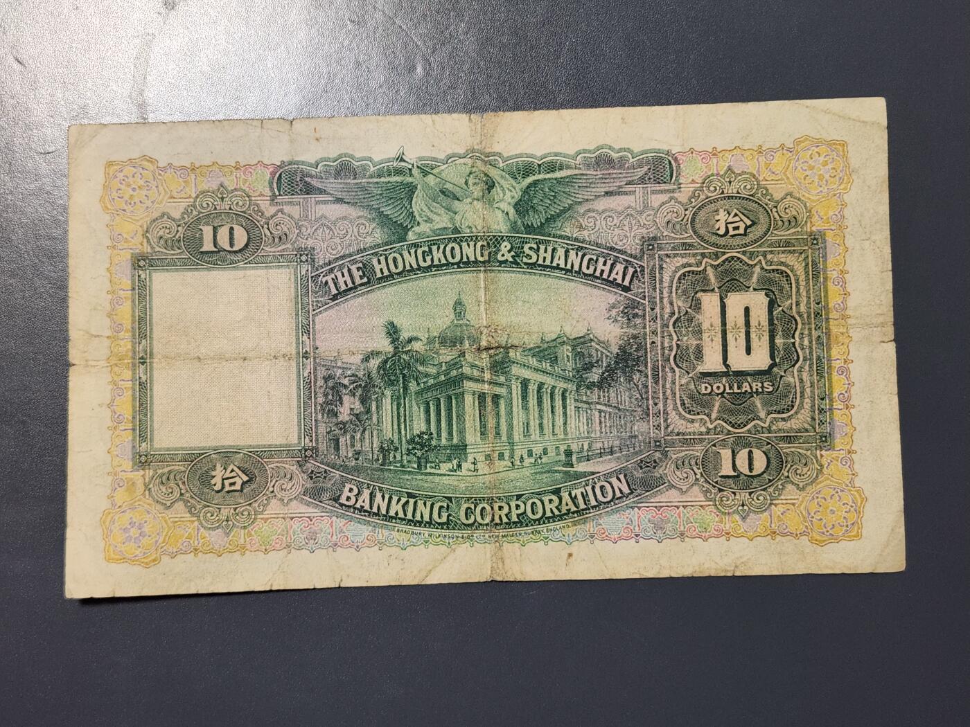 2月28号晚上8点 外国纸币自动截拍第32场