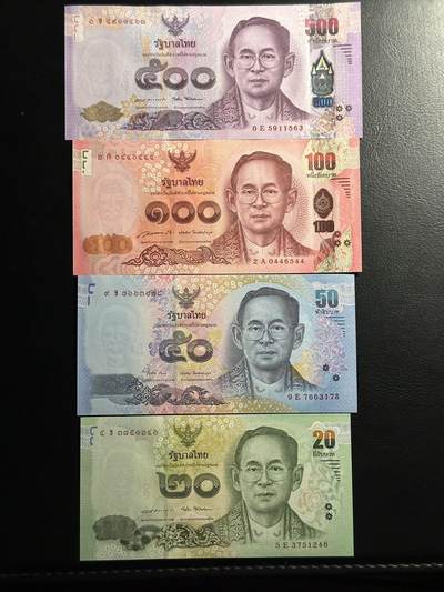 丙午马年开年第二场（大更新） - 泰国 拉玛九世王 全新UNC 20-500泰铢第16版 纪念钞