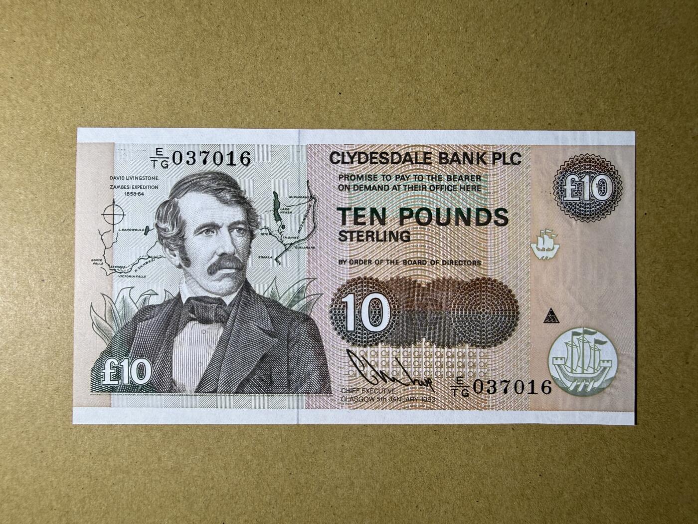 《艾美收藏》第234期-3.1周日外币精华场 苏格兰10镑 UNC 1993年 克莱斯戴尔银行 无4