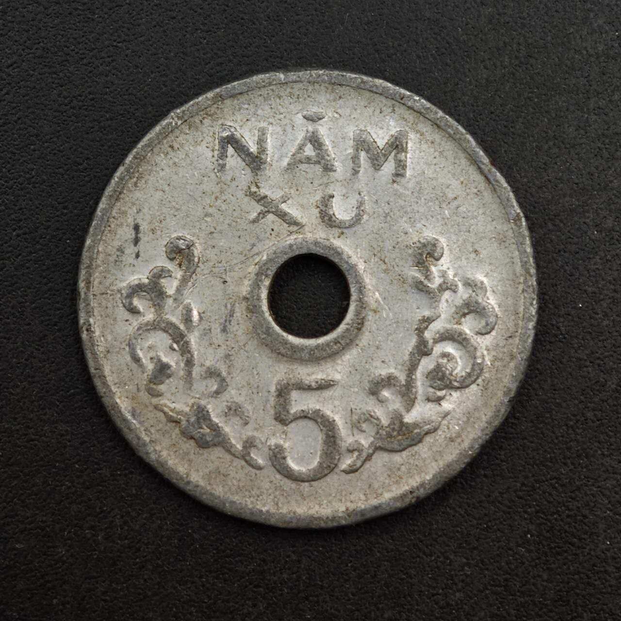 【淘币小摊】实时拍第八百七十一拍   散币银币场    每周一统一发货 越南1975年5XU铝币