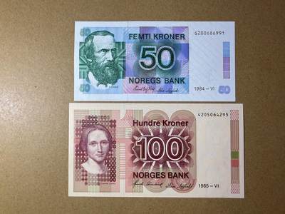 《艾美收藏》第234期-3.1周日外币精华场 - 挪威50、100克朗2张 UNC 1984年