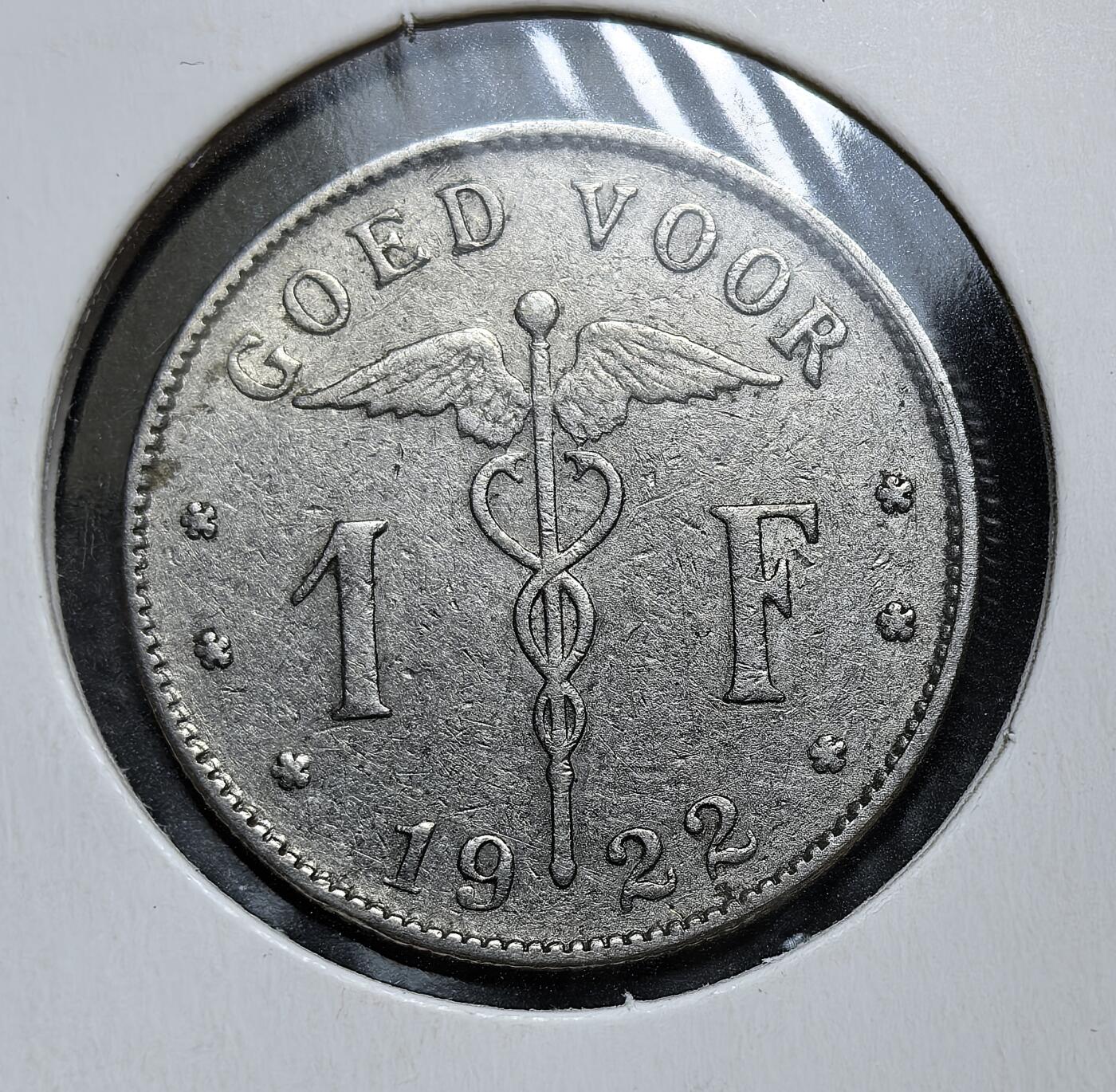 外国优质老铜币银币，正月十二晚九点倒数截拍，满百包邮可寄存，持续收拍 比利时1922 年1 法郎，正面为商神杖与面值，背面是象征战后重建的 “持剑少女” 像。此币发行于一战结束后，是比利时在经济重建期稳定货币流通的重要辅币，见证其从战争创伤中复苏的历程。