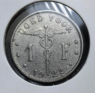 外国优质老铜币银币，正月十二晚九点倒数截拍，满百包邮可寄存，持续收拍 - 比利时1922 年1 法郎，正面为商神杖与面值，背面是象征战后重建的 “持剑少女” 像。此币发行于一战结束后，是比利时在经济重建期稳定货币流通的重要辅币，见证其从战争创伤中复苏的历程。