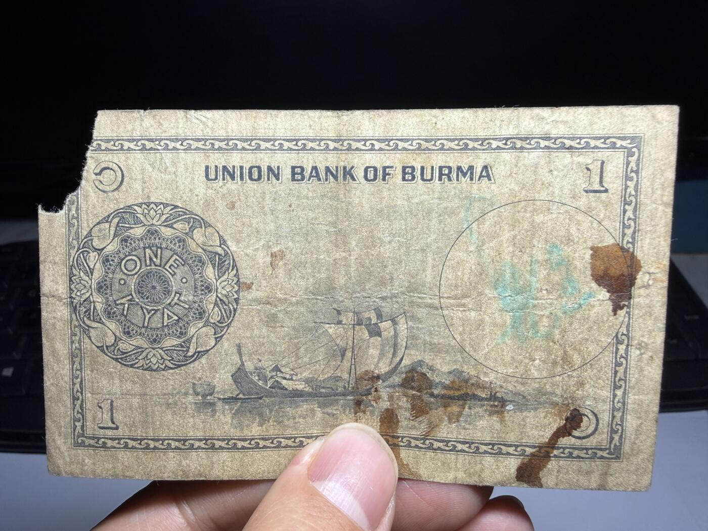 2026年集古藏今外币拍卖第二期-第10场—（总第310拍-纸币专场），本期拍完结算一次，发货时间2-3天，休息几天后继续新的一期拍卖。