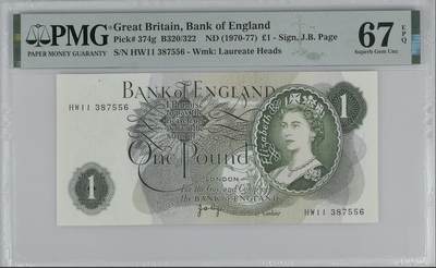 《艾美收藏》第234期-3.1周日外币精华场 - 英国1镑 PMG67E C序列 无4