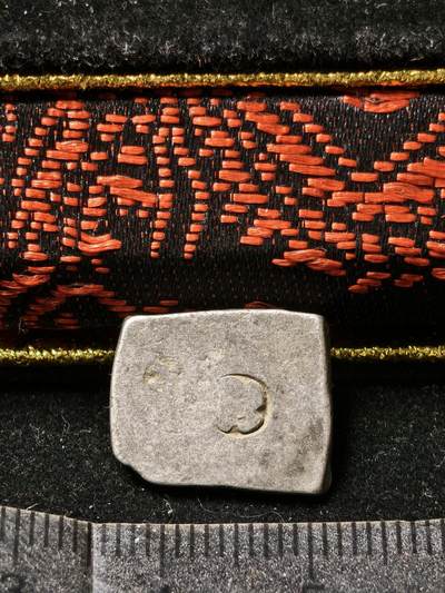 118期新疆红钱粟特钱币丝路钱币专场 孔雀王朝银币