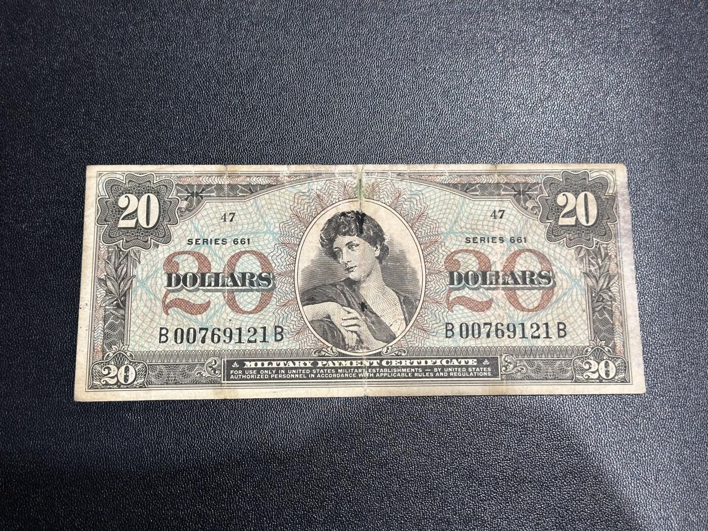 《外钞收藏家》第六百一十三期（ 精品场）（长期征集拍品、欢迎藏友们联系合作） 美国战时军票 20元 非全新 品相如图