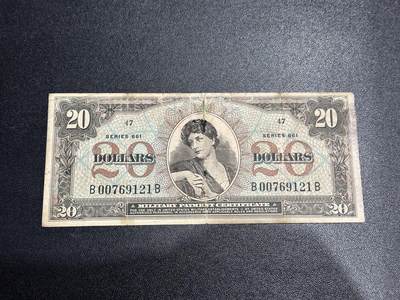 《外钞收藏家》第六百一十三期（ 精品场）（长期征集拍品、欢迎藏友们联系合作） - 美国战时军票 20元 非全新 品相如图