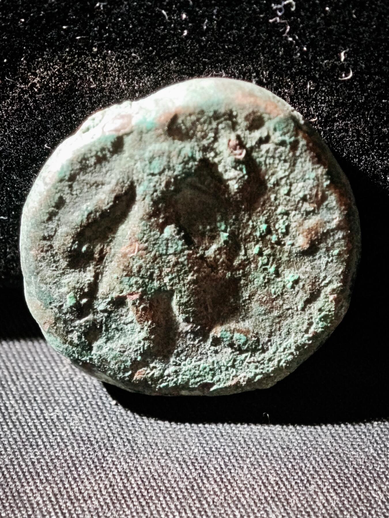 118期新疆红钱粟特钱币丝路钱币专场 C贵霜王朝铜币