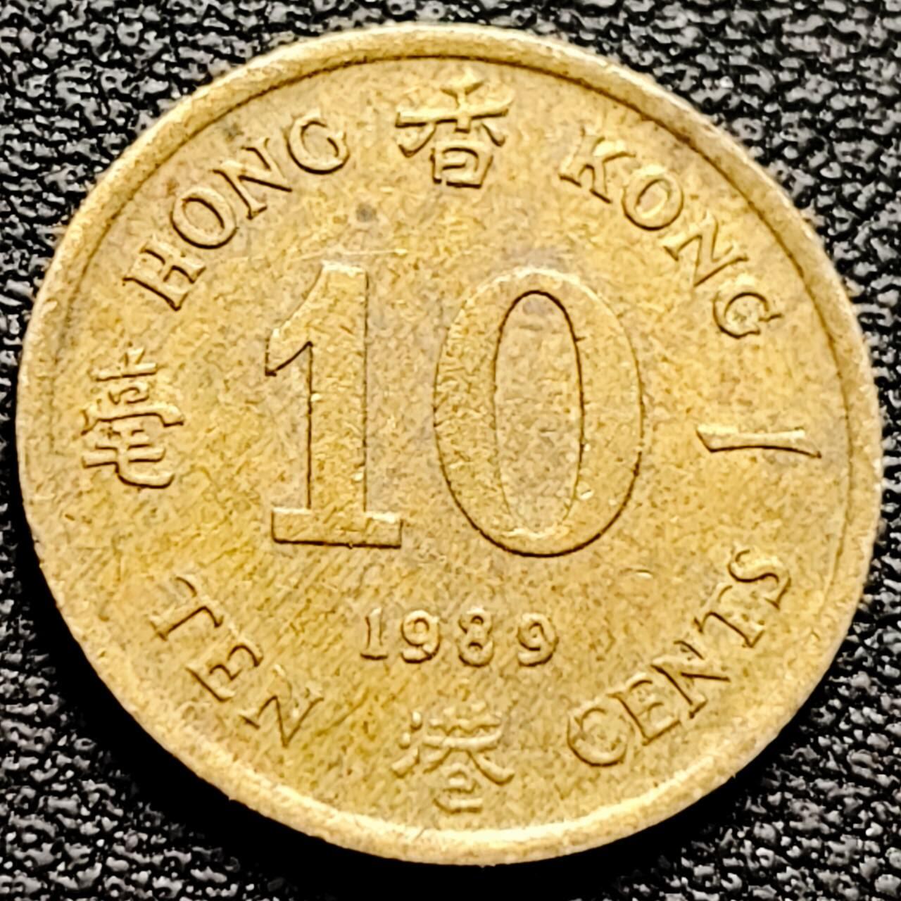 泉币菌-第202场-本场拍品多 请提前出价（正月十五统一发货） 。