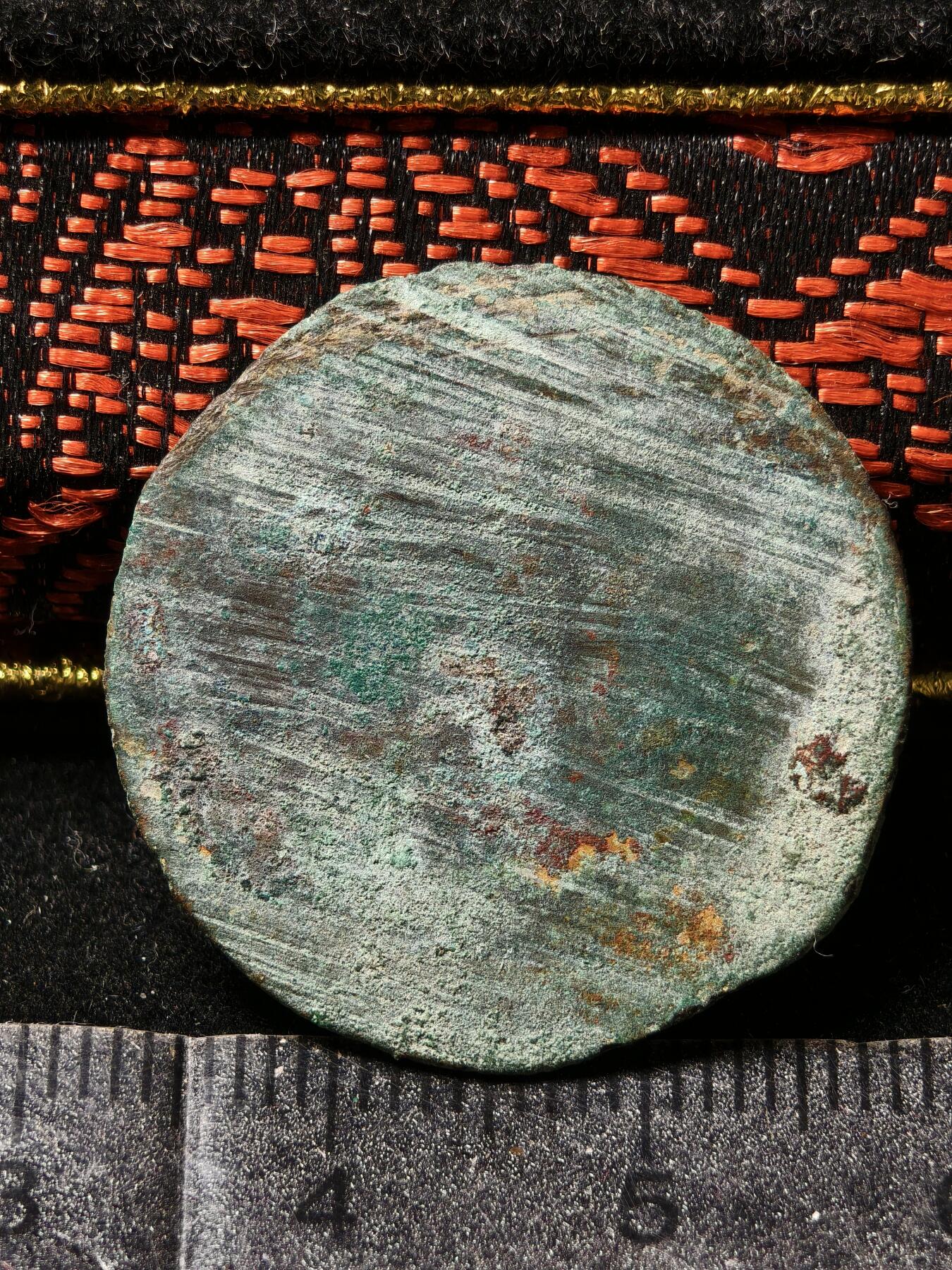 118期新疆红钱粟特钱币丝路钱币专场 东喀喇汗铜币