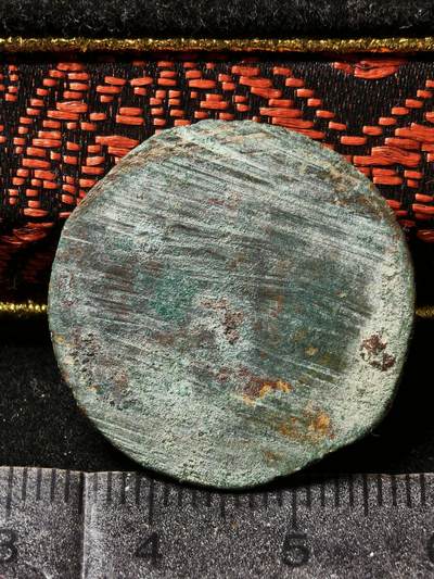 118期新疆红钱粟特钱币丝路钱币专场 - 东喀喇汗铜币