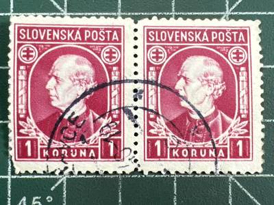 第1127  邮票专场 （无押金，捡漏，全场50包邮，偏远地区除外，接收代拍业务，本店十天发一次货） - 斯洛伐克邮票