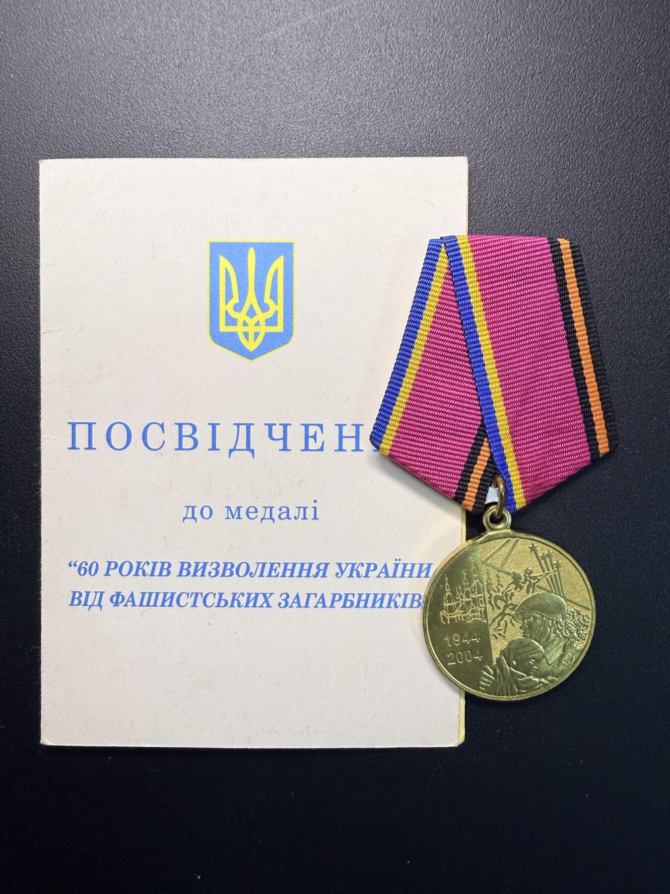 云宸嘉赏-勋臻精藏⭐️元宵节特别专拍场次🎖