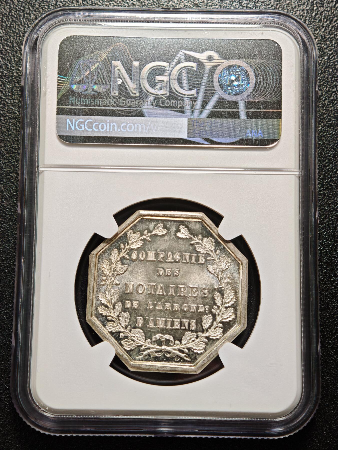 【德藏】世界币章拍卖第166期（拍品征集中~欢迎藏友联系） 1854年 法国亚眠公证处纪念银章八角代用币 NGC MS66 原光十足
