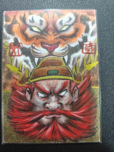 天玑星卡拍第174期《3.2周一截拍》持续收拍收评中 满赠卡需备注 - 【手绘卡】居子 钟馗 手绘卡