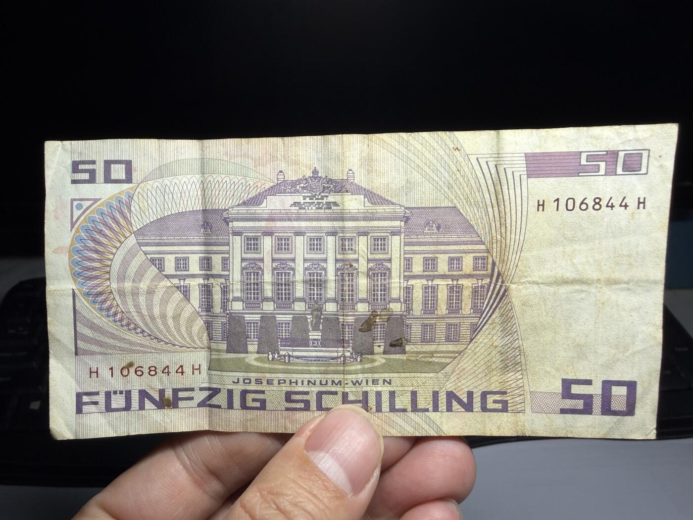 2026年集古藏今外币拍卖第二期-第10场—（总第310拍-纸币专场），本期拍完结算一次，发货时间2-3天，休息几天后继续新的一期拍卖。