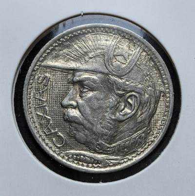 外国优质老铜币银币，正月十二晚九点倒数截拍，满百包邮可寄存，持续收拍 - 巴西1935 年护国英雄卡西亚斯元帅诞辰百年2000 瑞斯银币。币面刻有其戎装像与象征权威的利剑，是巴西民族主义与历史记忆的载体。