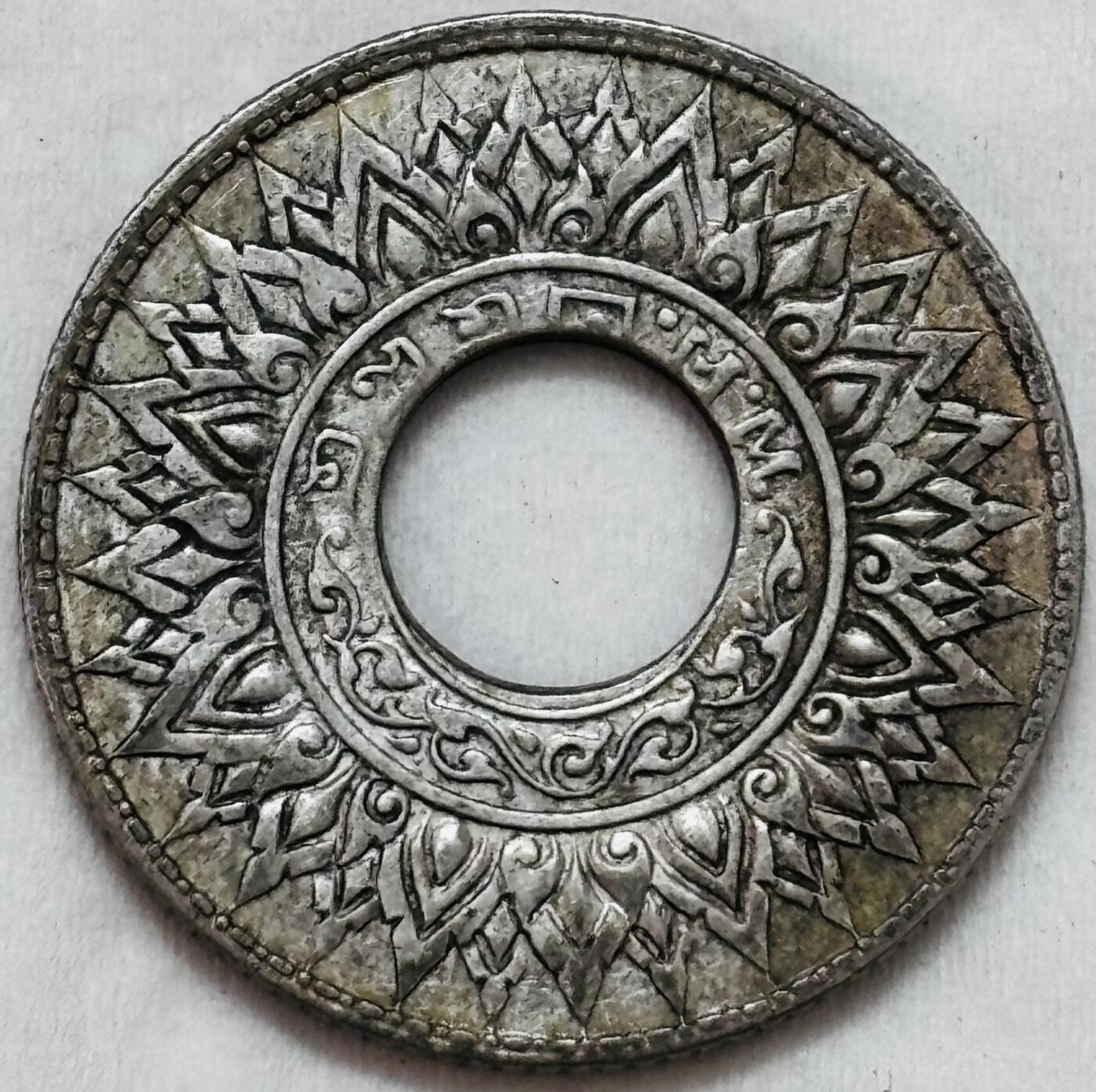 文馨钱币收藏第 295 场，（元宵场）各种银币散币纪念章，长期接代拍业务 1941年泰国10萨当中孔寺庙银币2.55克拉玛八世带底光