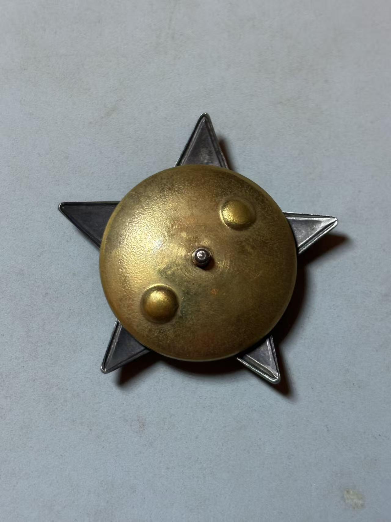 盛世勋华——号角文化勋章邮票专场拍卖第307期 俄罗斯VDV瓦西里·马尔格洛夫纪念章