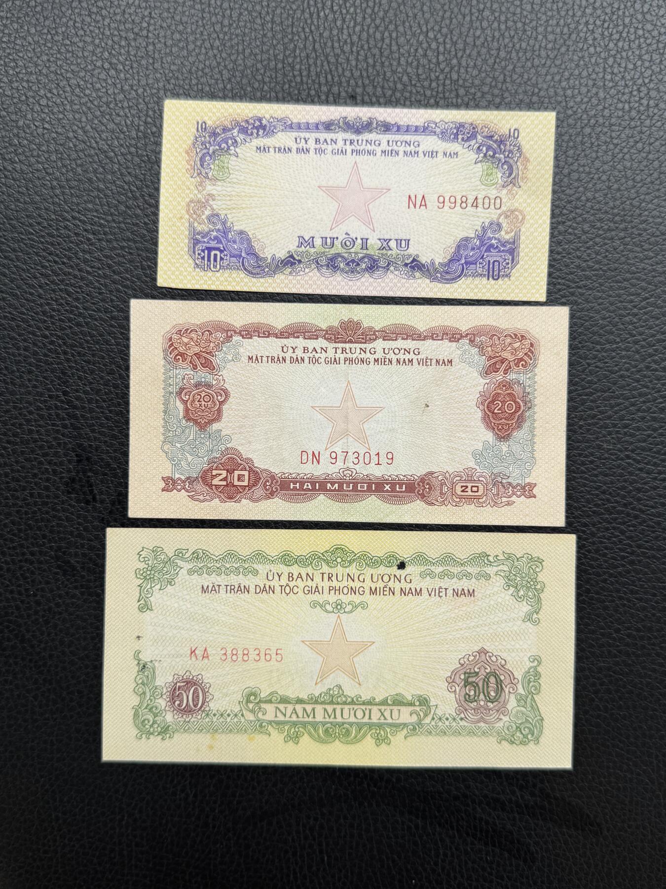 桂P钱币文化工作室拍卖第四十七期 中国代印越南1968年版纸币一组，热门代印系列