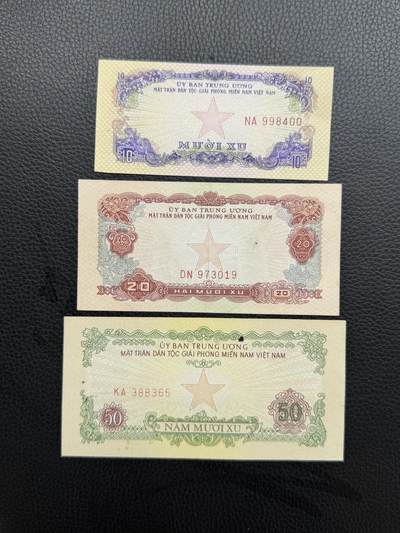 桂P钱币文化工作室拍卖第四十七期 - 中国代印越南1968年版纸币一组，热门代印系列