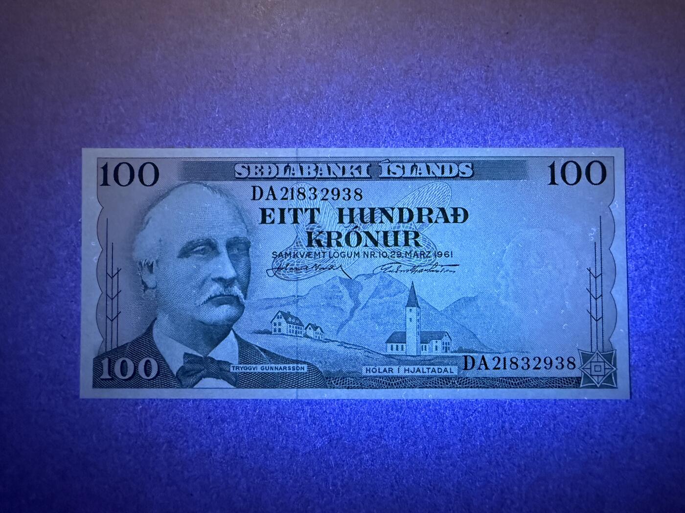 《艾美收藏》第234期-3.1周日外币精华场 冰岛100克朗 UNC 1961年 冰岛银行家根拿松 无47尾8