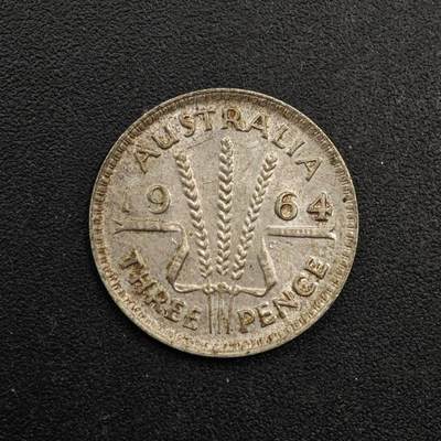 【淘币小摊】实时拍第八百七十一拍   散币银币场    每周一统一发货 - 澳大利亚1964年3便士银币
