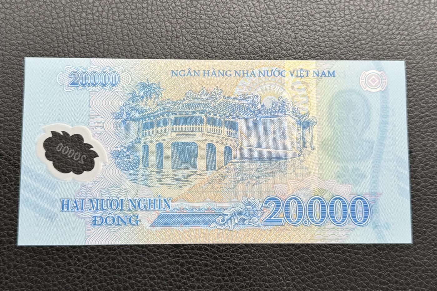 桂P钱币文化工作室拍卖第四十七期 越南2024年版2万盾阶梯号，全新UNC