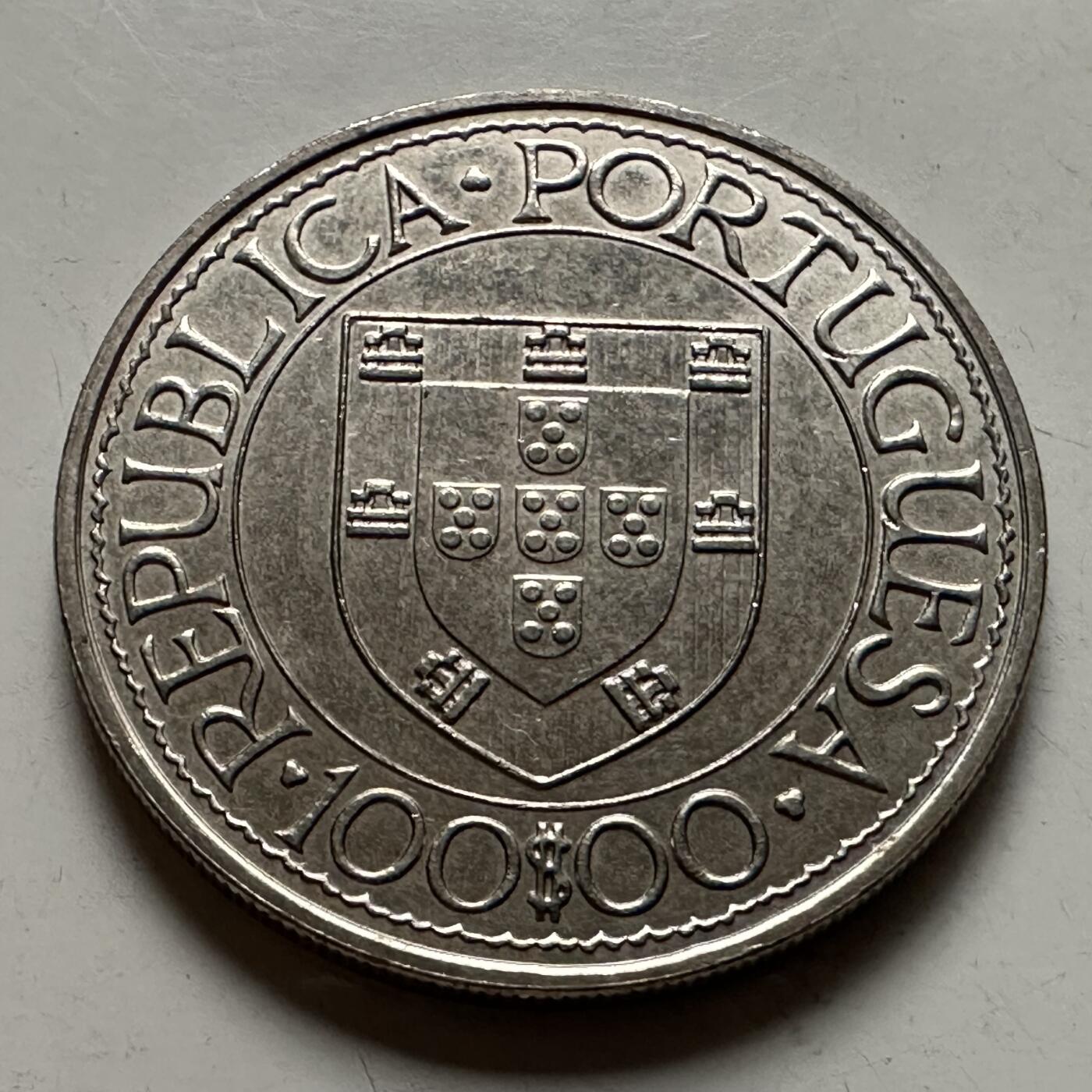 🌹外币初藏🌹🐯2026年第22场  每周二四六晚8️⃣点 接代拍