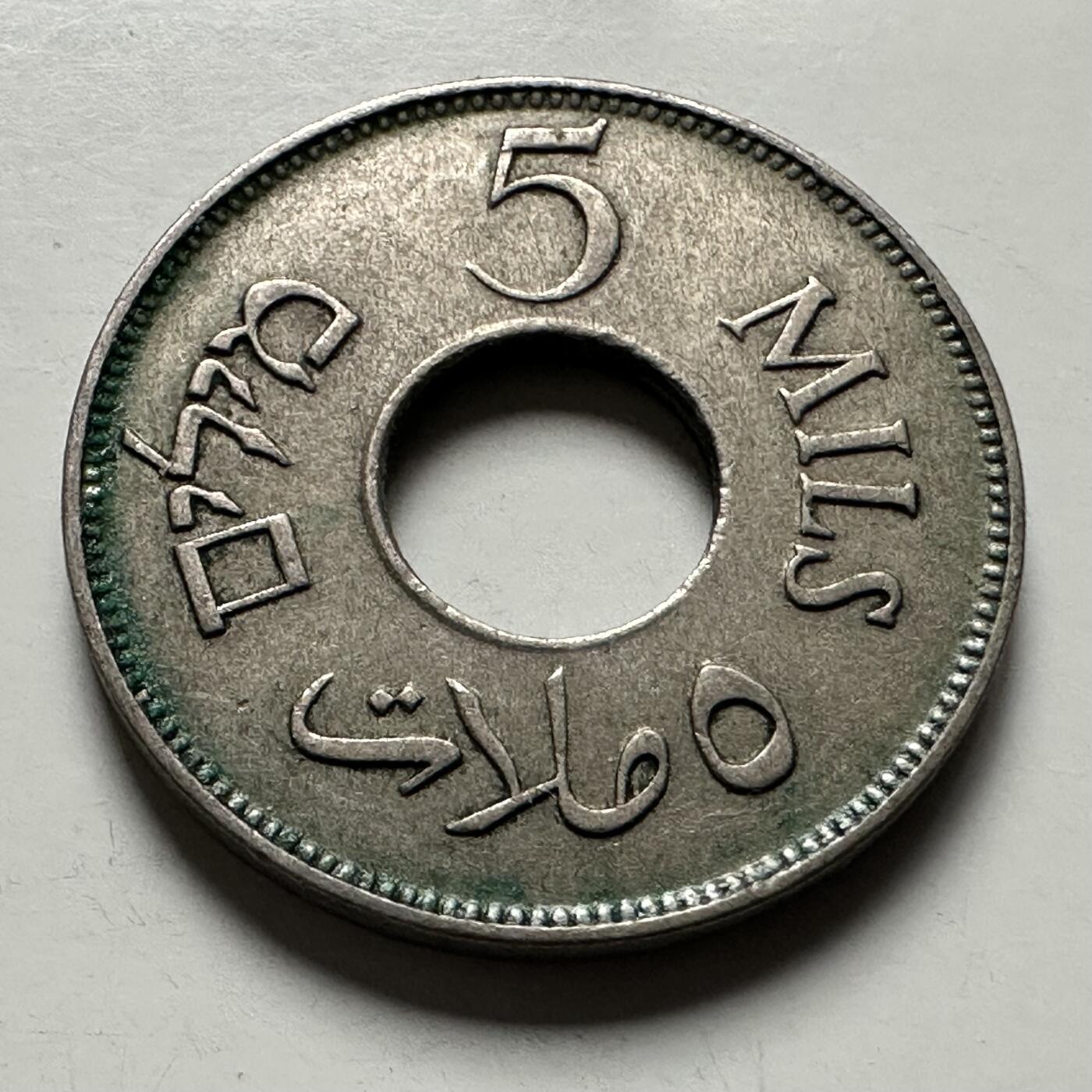 🌹外币初藏🌹🐯2026年第22场  每周二四六晚8️⃣点 接代拍 巴勒斯坦1927年5米尔 