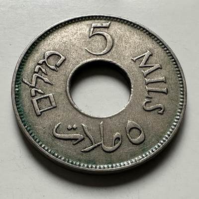 🌹外币初藏🌹🐯2026年第22场  每周二四六晚8️⃣点 接代拍 - 巴勒斯坦1927年5米尔 