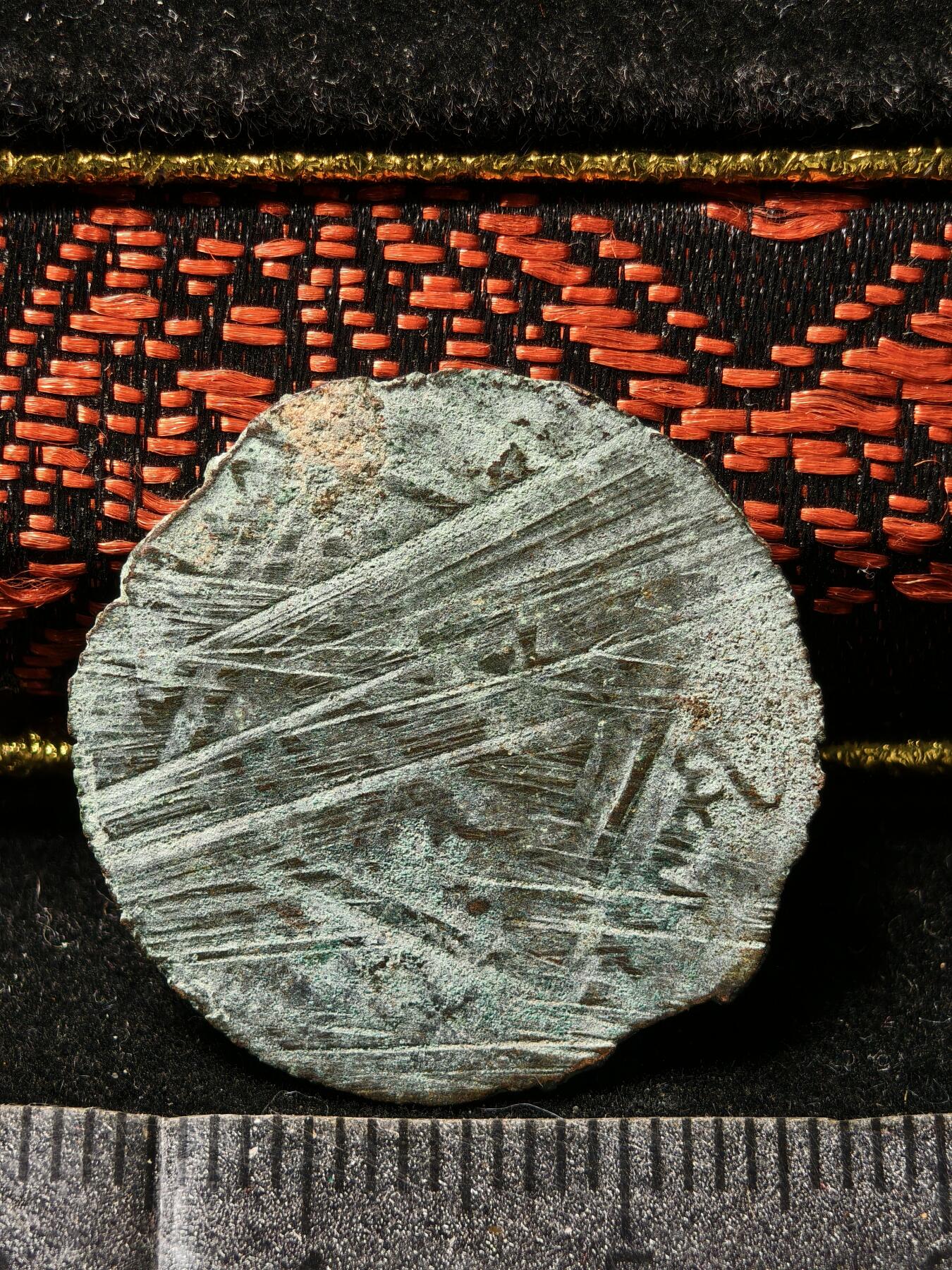 118期新疆红钱粟特钱币丝路钱币专场 东喀喇汗铜币