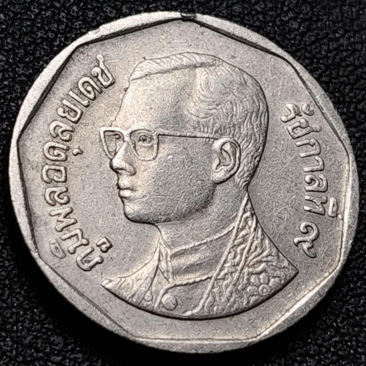 泉币菌-第201场- 新年快乐 新年第9场 本场拍品多 请提前出价（正月十五统一发货） 。