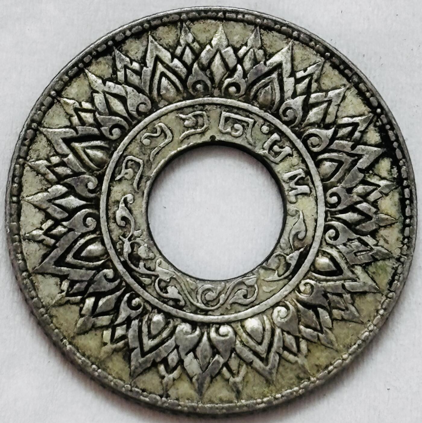 文馨钱币收藏第 295 场，（元宵场）各种银币散币纪念章，长期接代拍业务 1941年泰国10萨当中孔寺庙银币2.55克拉玛八世带底光