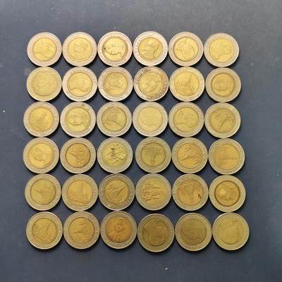 【全场包邮】纯粹捡漏拍507场-持续更新中 - 【批量】泰国各年份双色10铢36枚一组