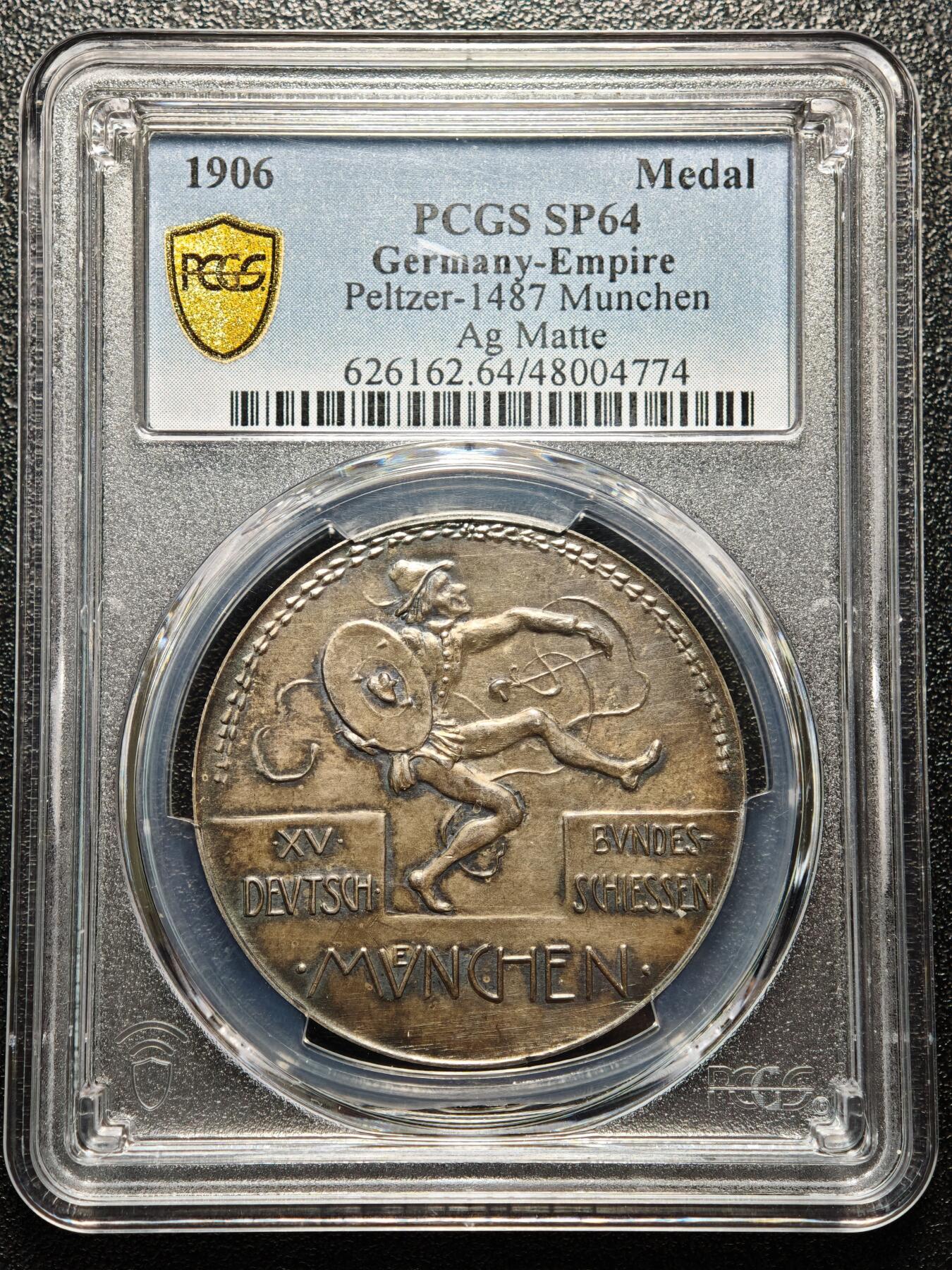【德藏】世界币章拍卖第166期（拍品征集中~欢迎藏友联系） 1906年 德国慕尼黑第15届德意志联邦射击节纪念银章 PCGS SP64 原味包浆