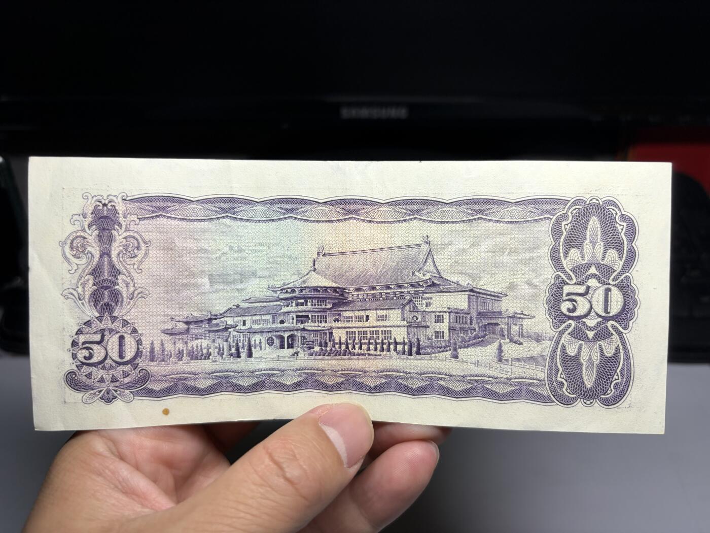 2026年集古藏今外币拍卖第二期-第10场—（总第310拍-纸币专场），本期拍完结算一次，发货时间2-3天，休息几天后继续新的一期拍卖。