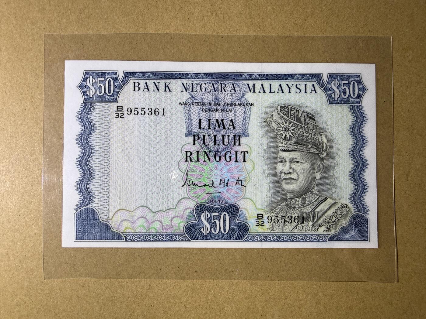 《艾美收藏》第234期-3.1周日外币精华场