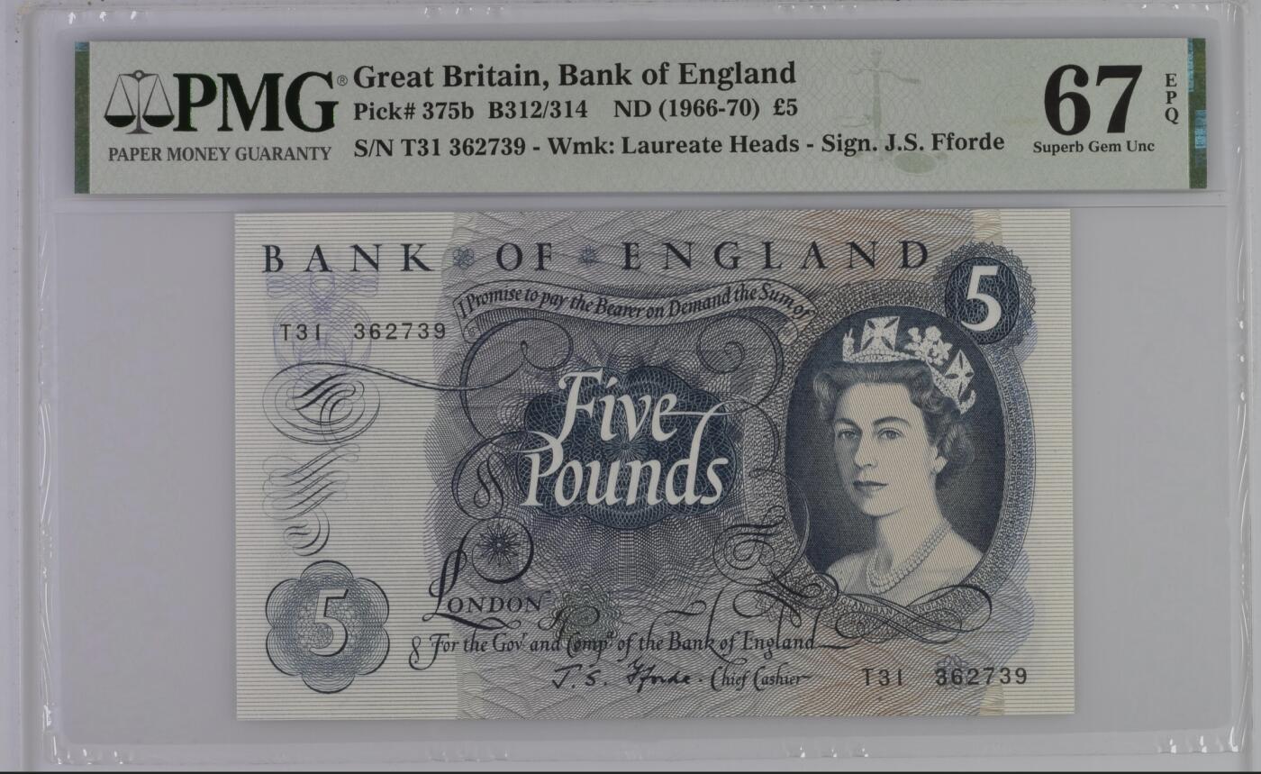 《艾美收藏》第234期-3.1周日外币精华场 英国5镑 PMG67E C序列 稀少签名 无4