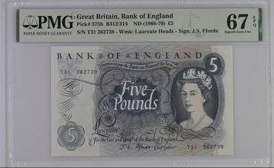 《艾美收藏》第234期-3.1周日外币精华场 - 英国5镑 PMG67E C序列 稀少签名 无4