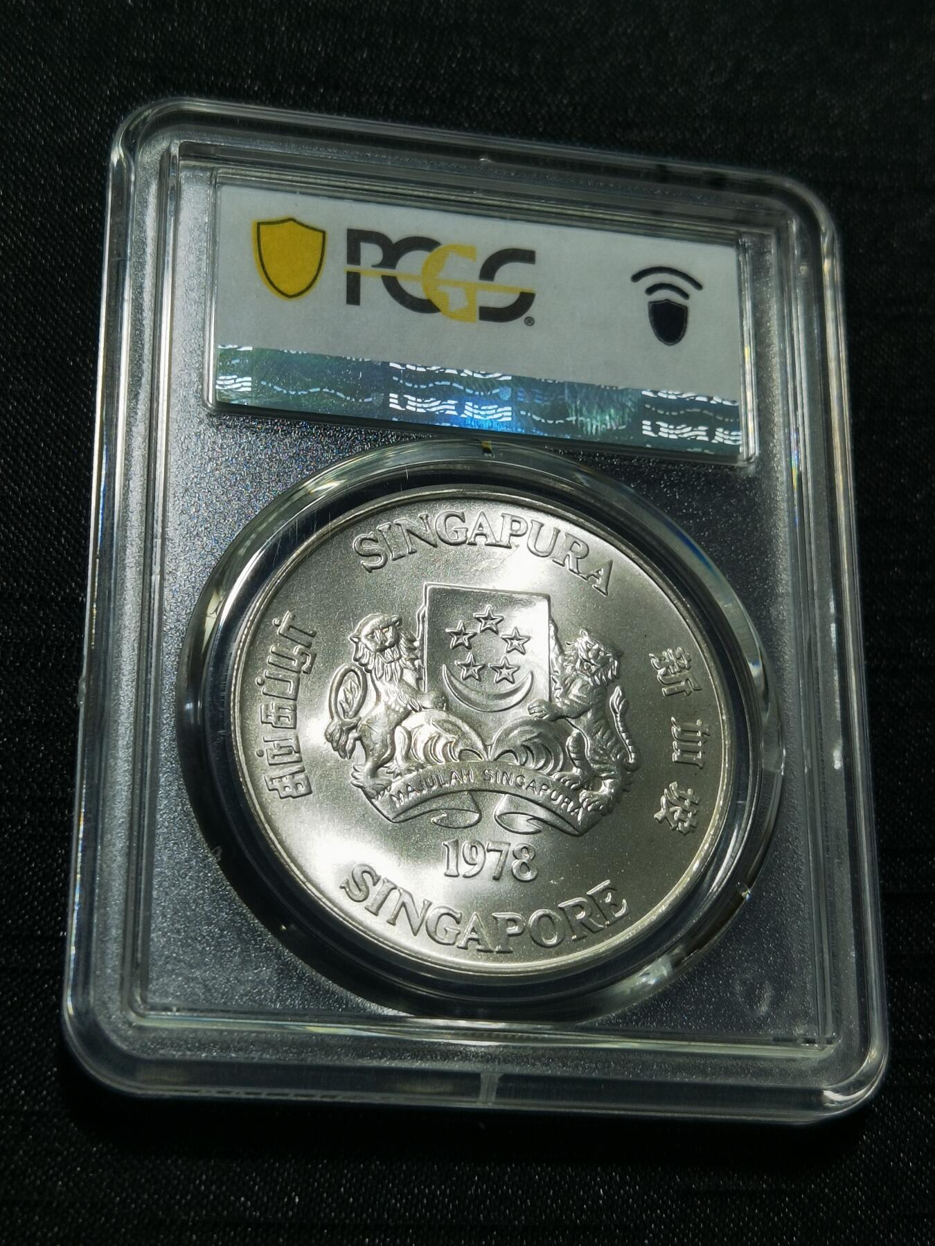 天下钱庄专场欢迎参拍