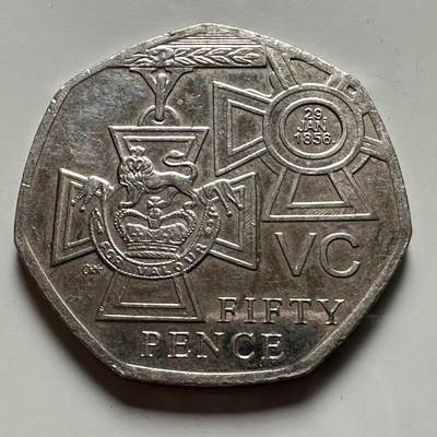 🌹外币初藏🌹🐯2026年第22场  每周二四六晚8️⃣点 接代拍 - 英国2006年维多利亚十字勋章150周年50便士纪念币