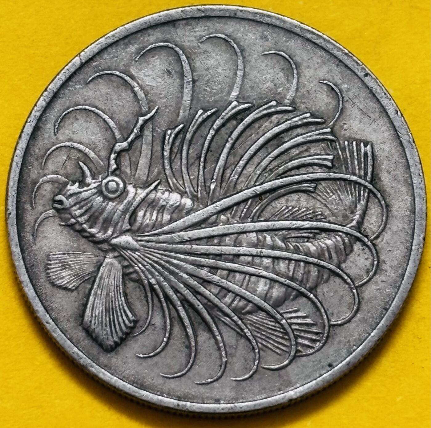 文馨钱币收藏第 295 场，（元宵场）各种银币散币纪念章，长期接代拍业务  1978 年新加坡狮子鱼 50 分