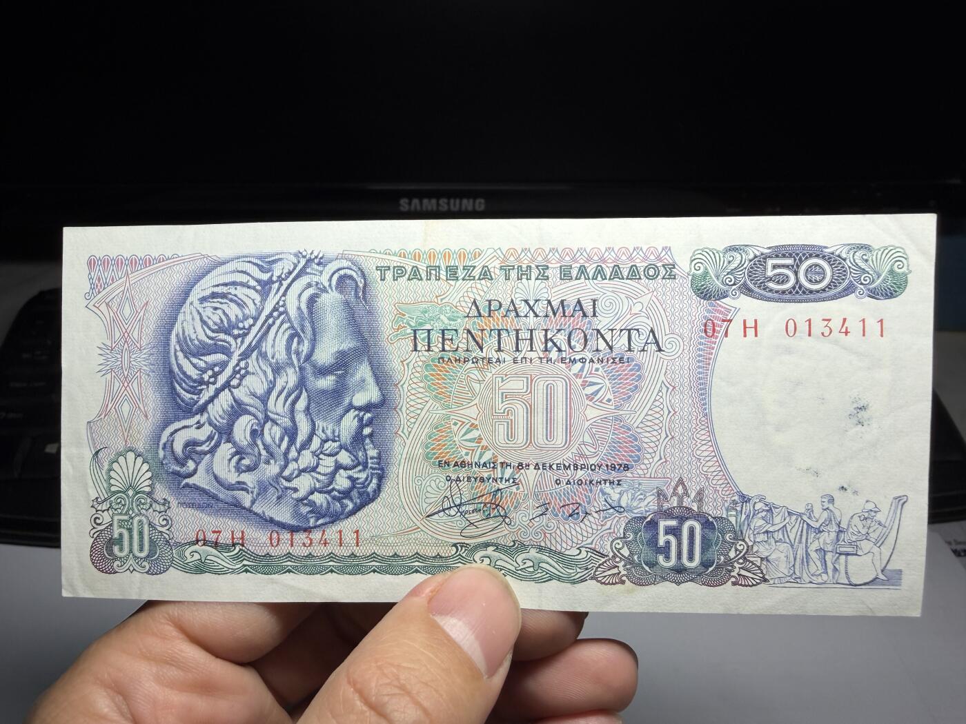 2026年集古藏今外币拍卖第二期-第10场—（总第310拍-纸币专场），本期拍完结算一次，发货时间2-3天，休息几天后继续新的一期拍卖。 1978年希腊50德拉克马