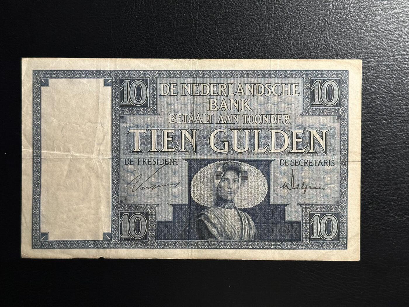 丙午马年开年第三场（大更新）