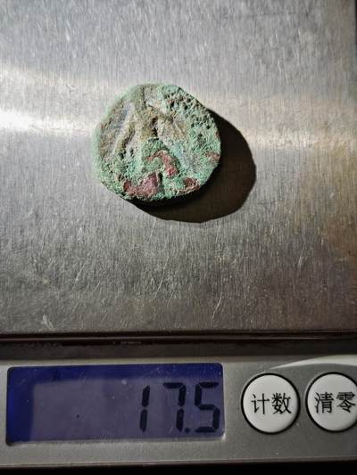 118期新疆红钱粟特钱币丝路钱币专场 C贵霜王朝铜币