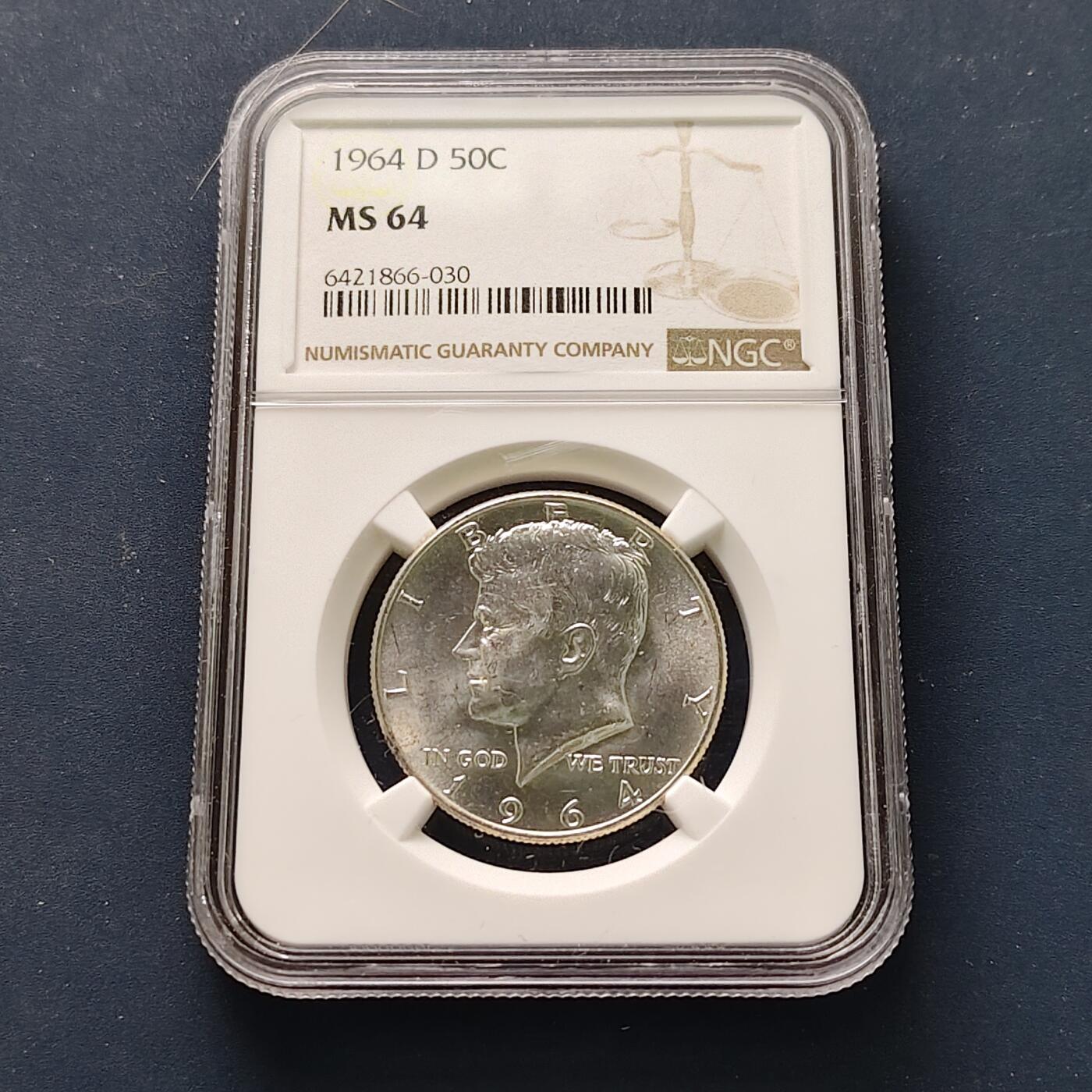 【全场包邮】纯粹捡漏拍507场